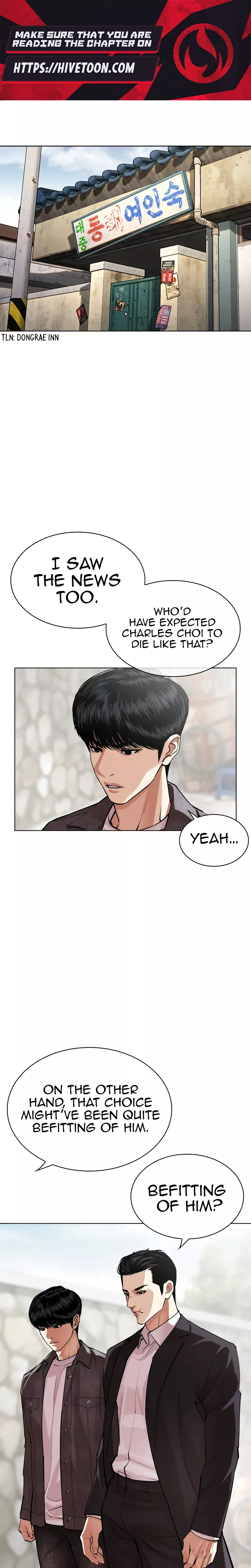 Read Lookism Manga Online