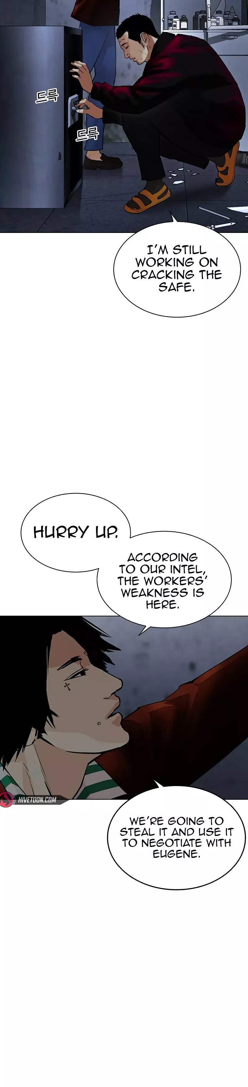 Read Lookism Manga Online