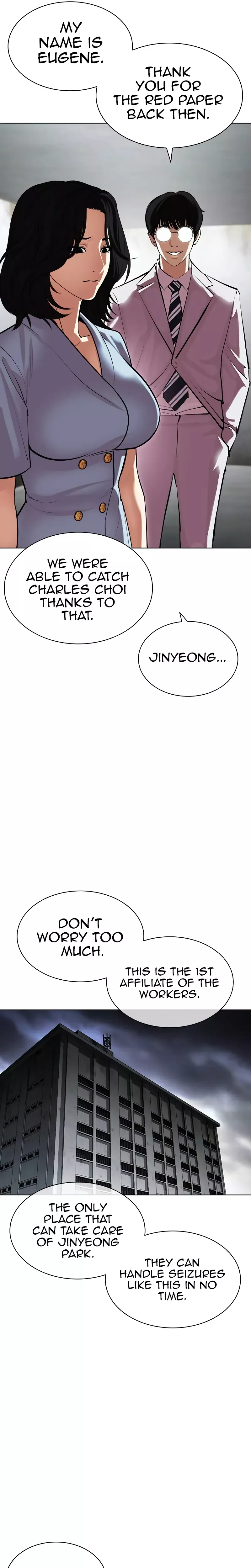 Read Lookism Manga Online