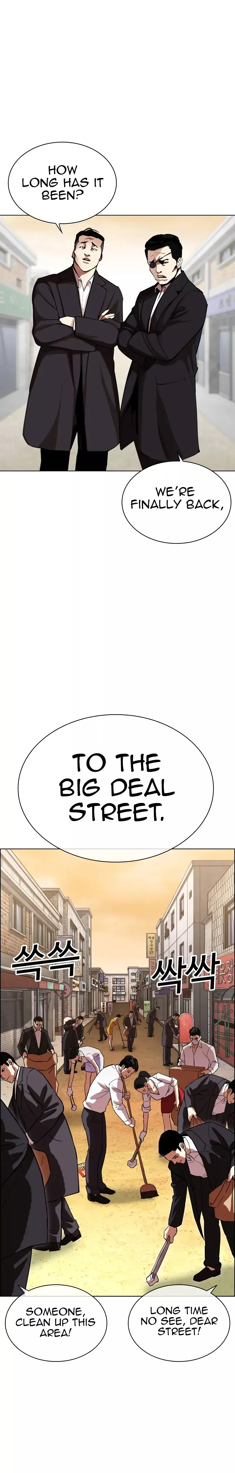 Read Lookism Manga Online