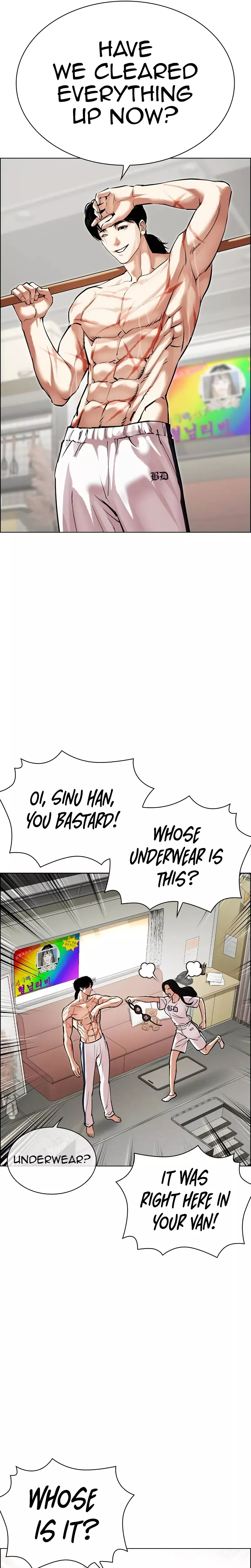 Read Lookism Manga Online