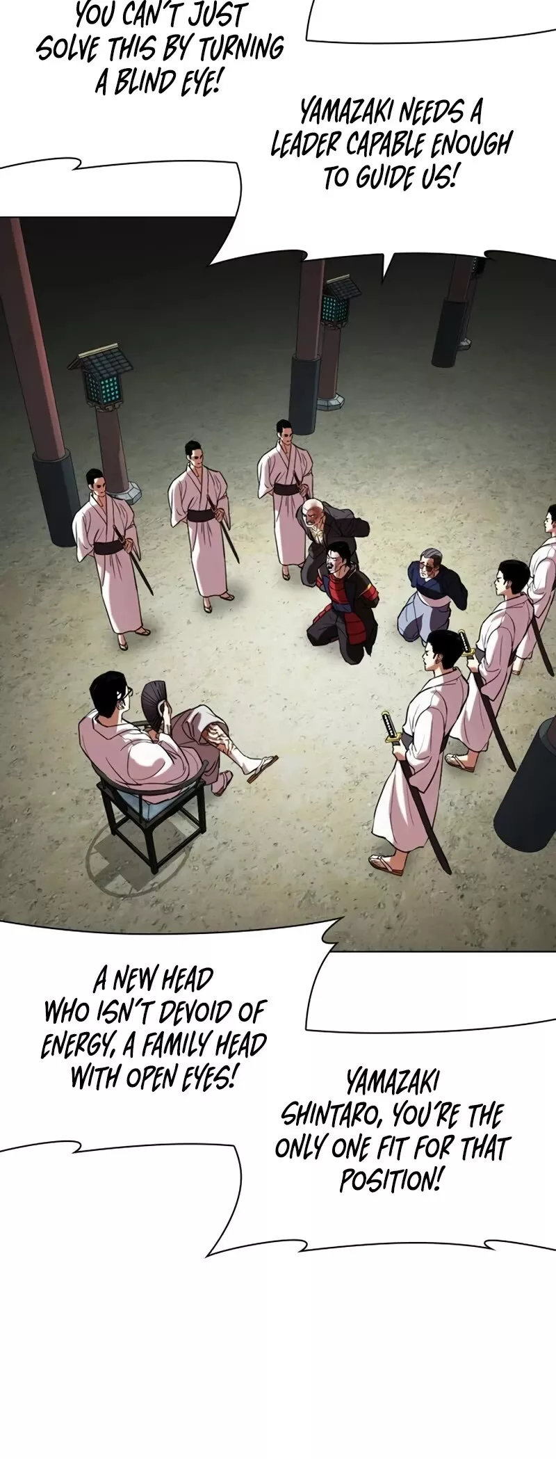 Read Lookism Manga Online