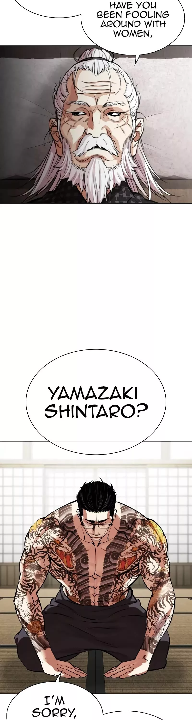 Read Lookism Manga Online