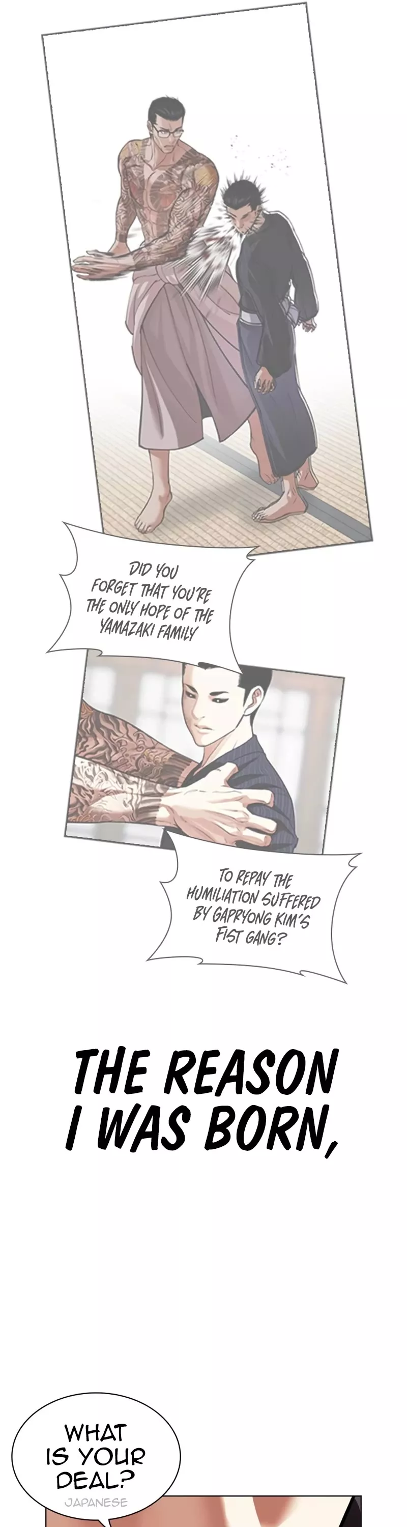 Read Lookism Manga Online