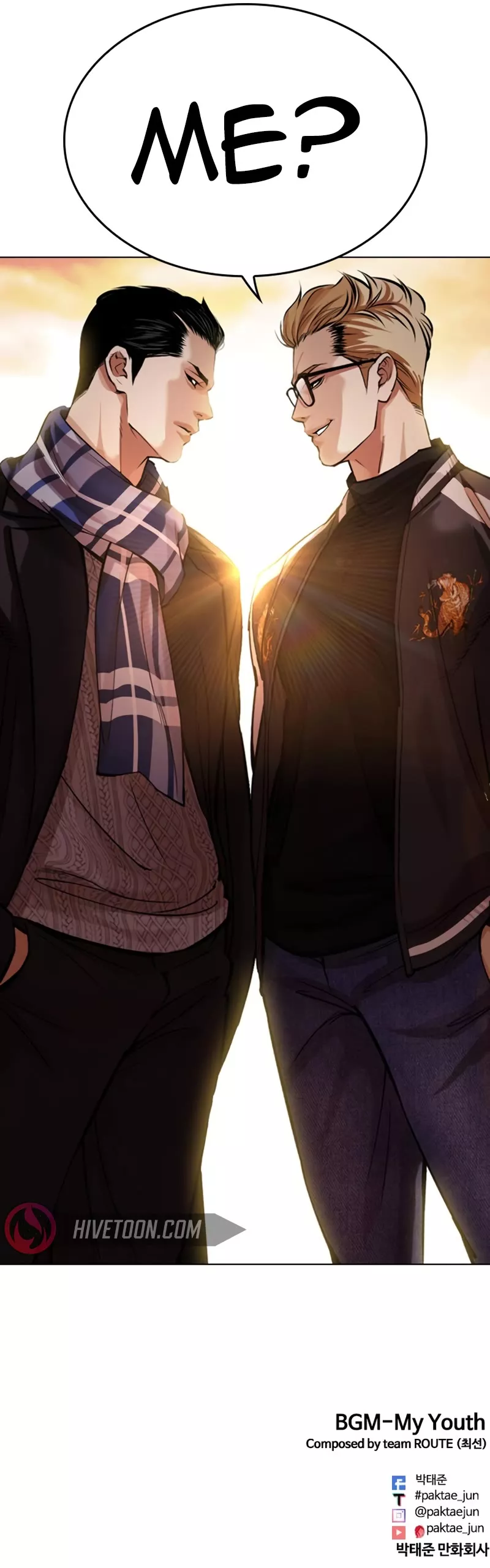 Read Lookism Manga Online