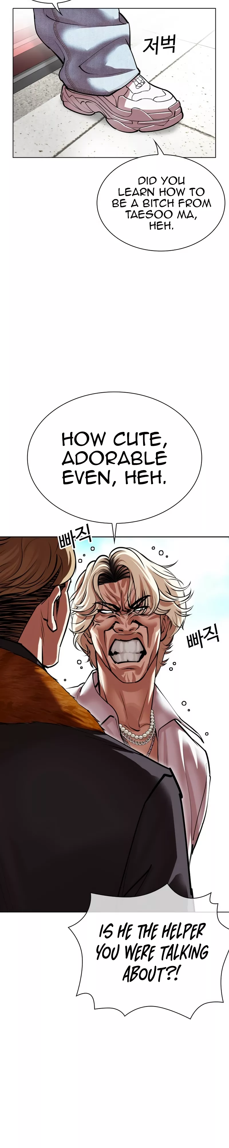 Read Lookism Manga Online