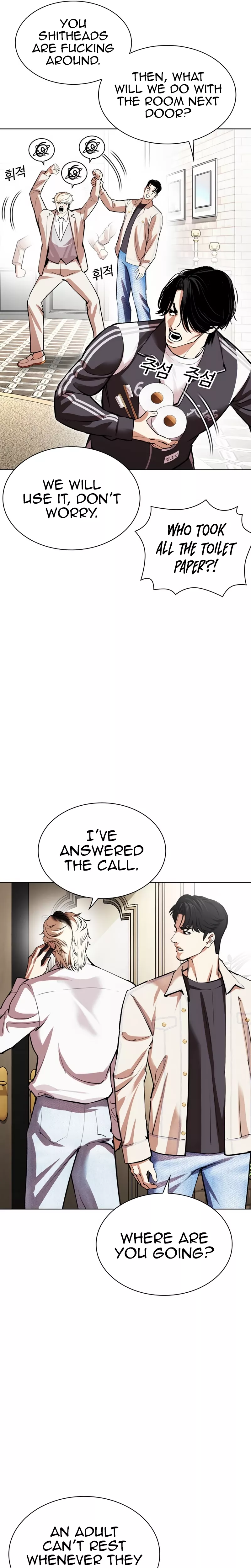 Read Lookism Manga Online