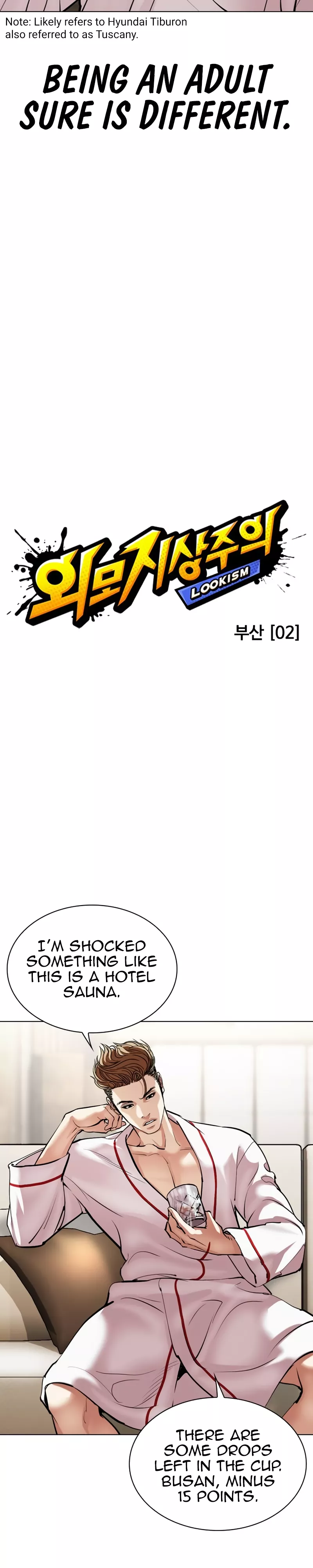 Read Lookism Manga Online