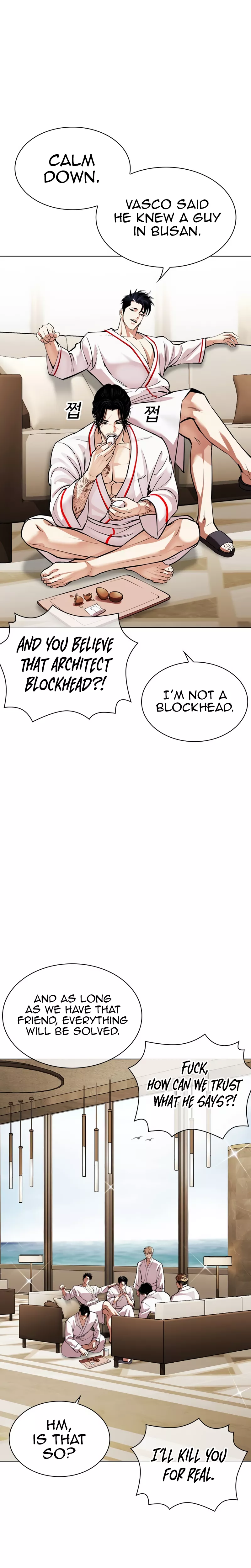 Read Lookism Manga Online