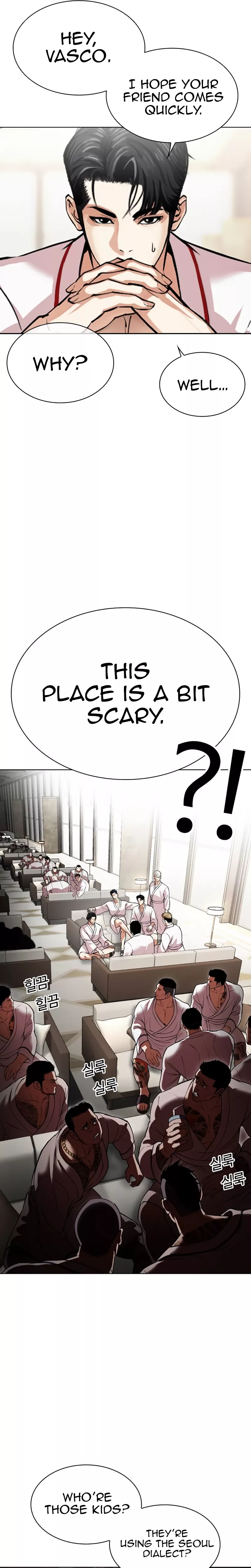 Read Lookism Manga Online