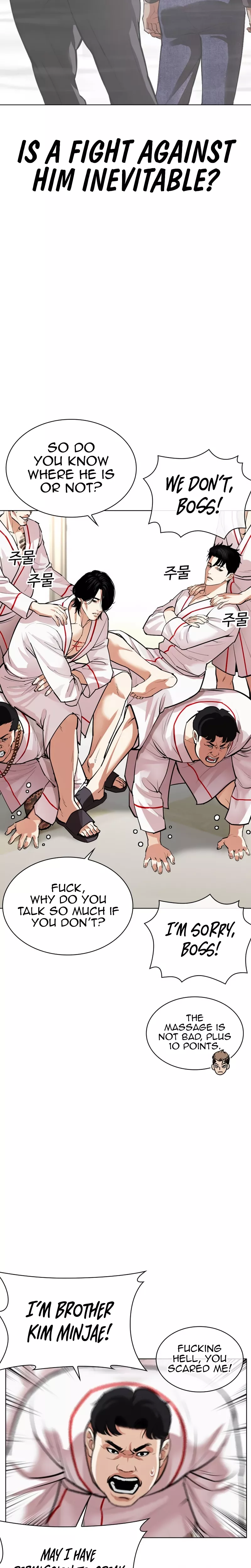 Read Lookism Manga Online