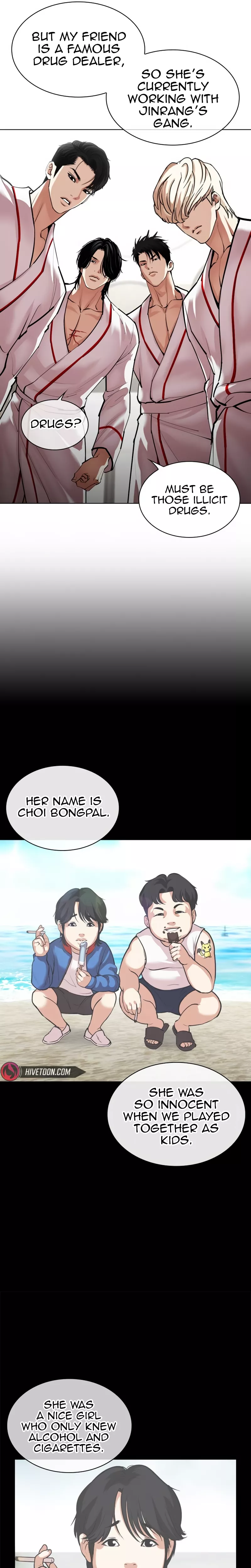 Read Lookism Manga Online