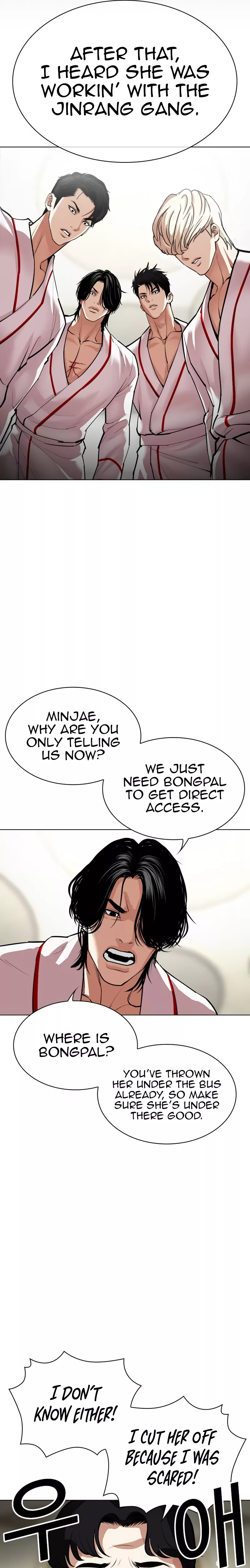 Read Lookism Manga Online