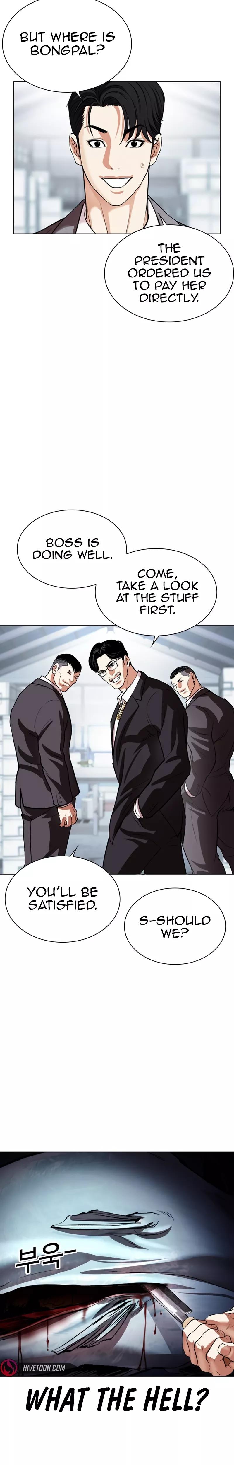 Read Lookism Manga Online