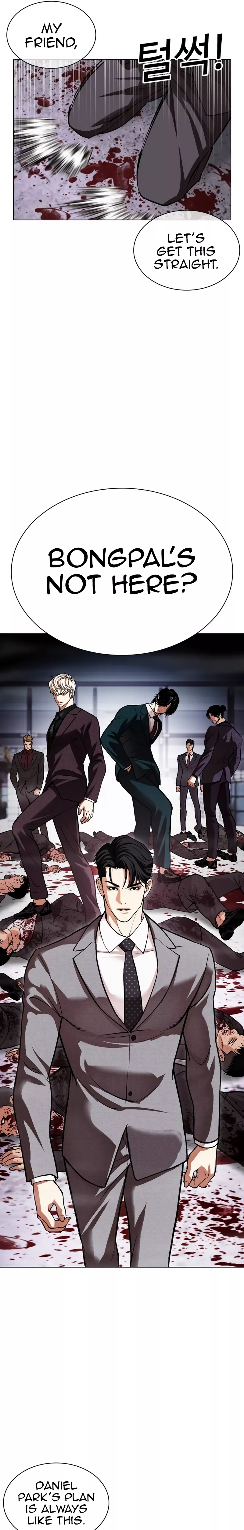 Read Lookism Manga Online