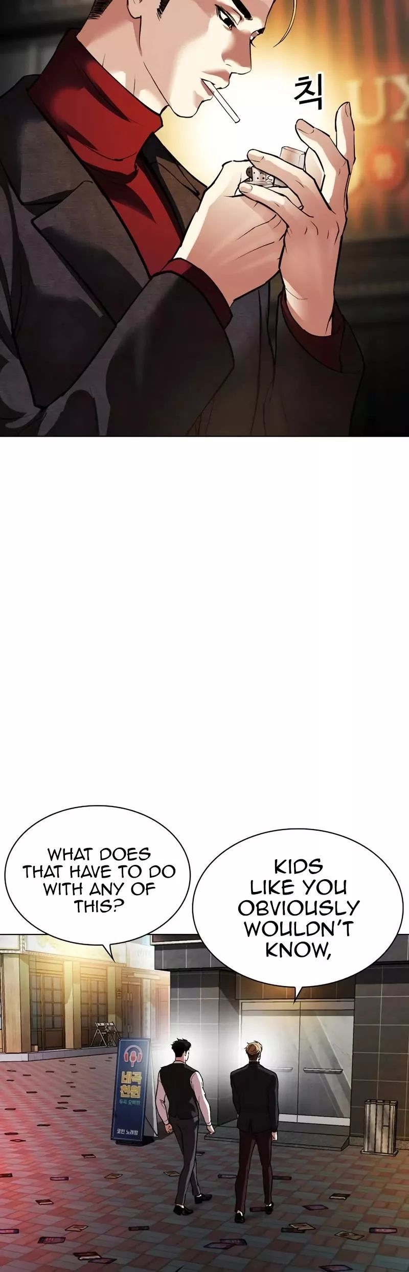 Read Lookism Manga Online