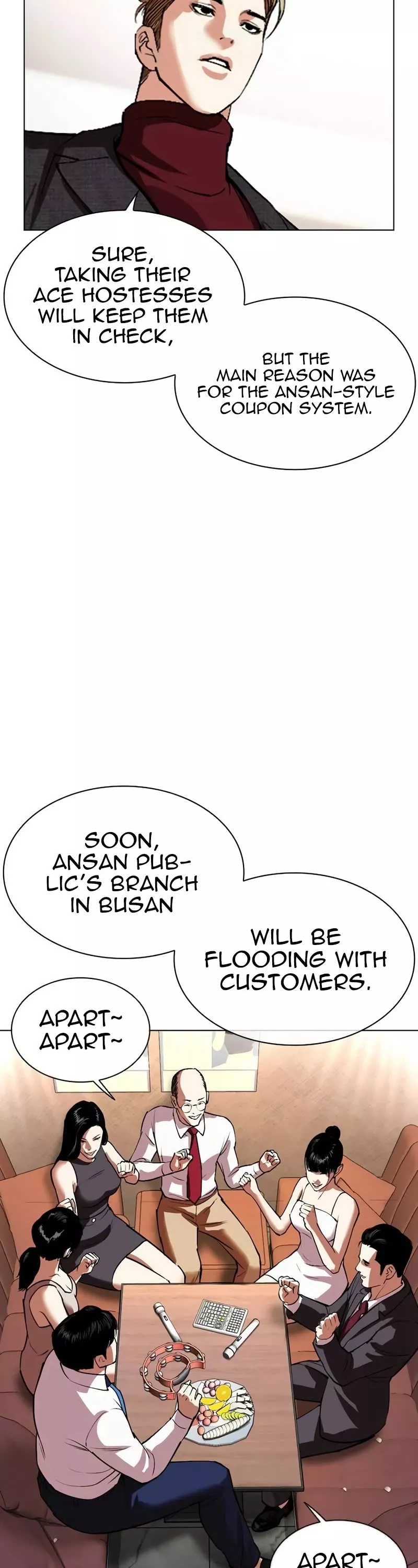 Read Lookism Manga Online