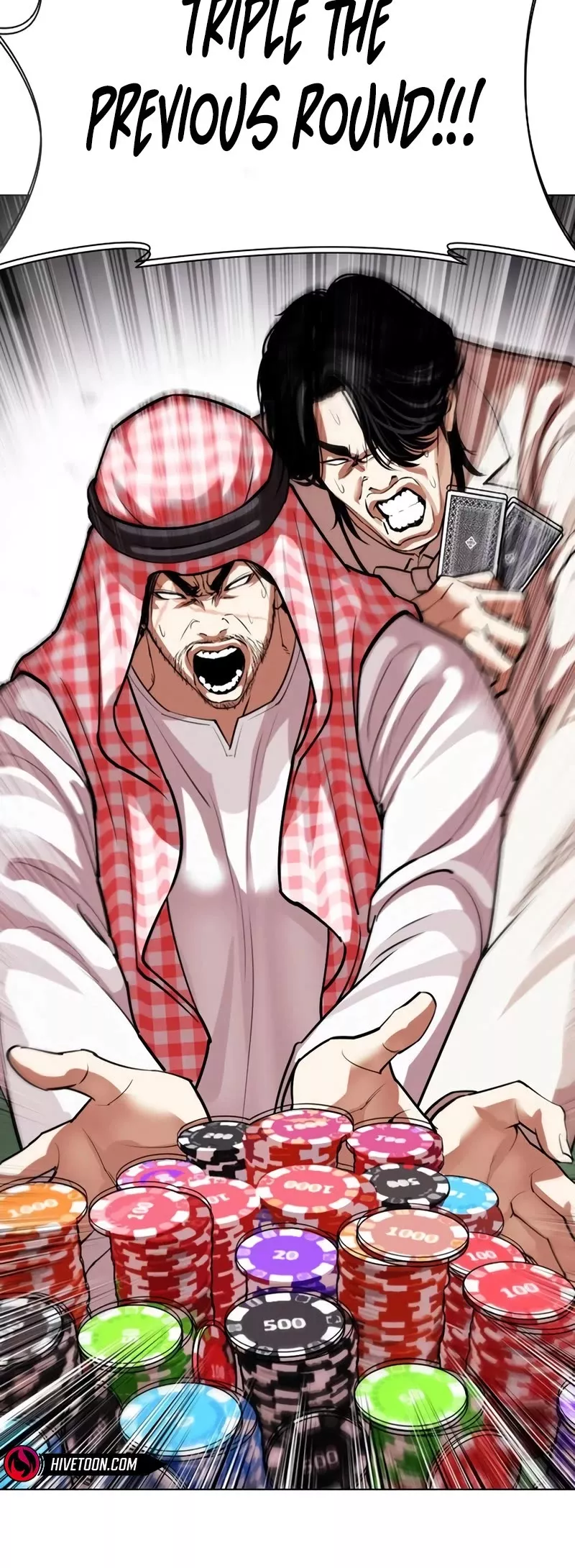 Read Lookism Manga Online