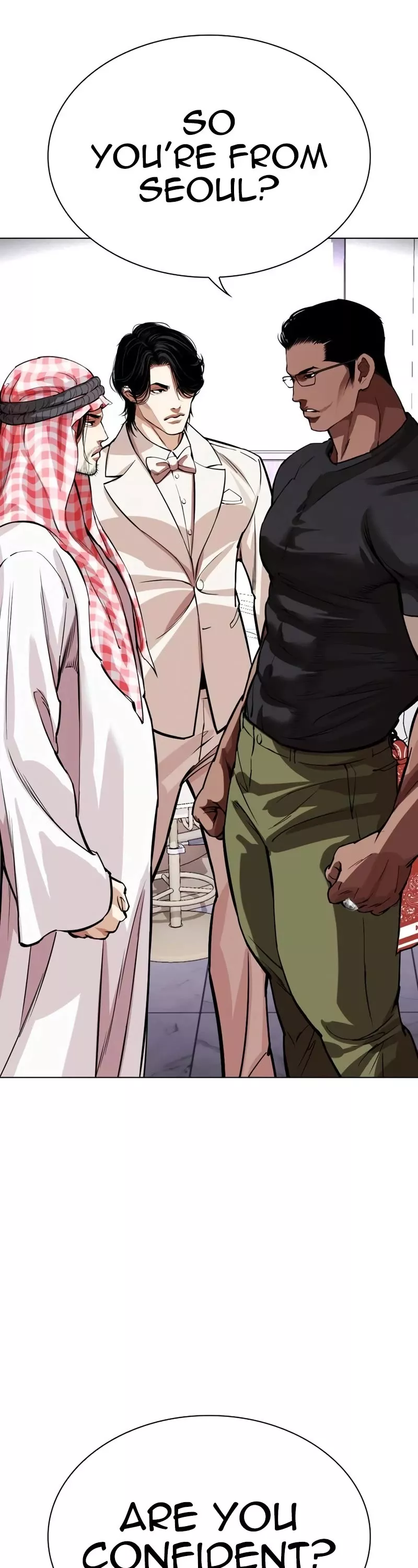 Read Lookism Manga Online