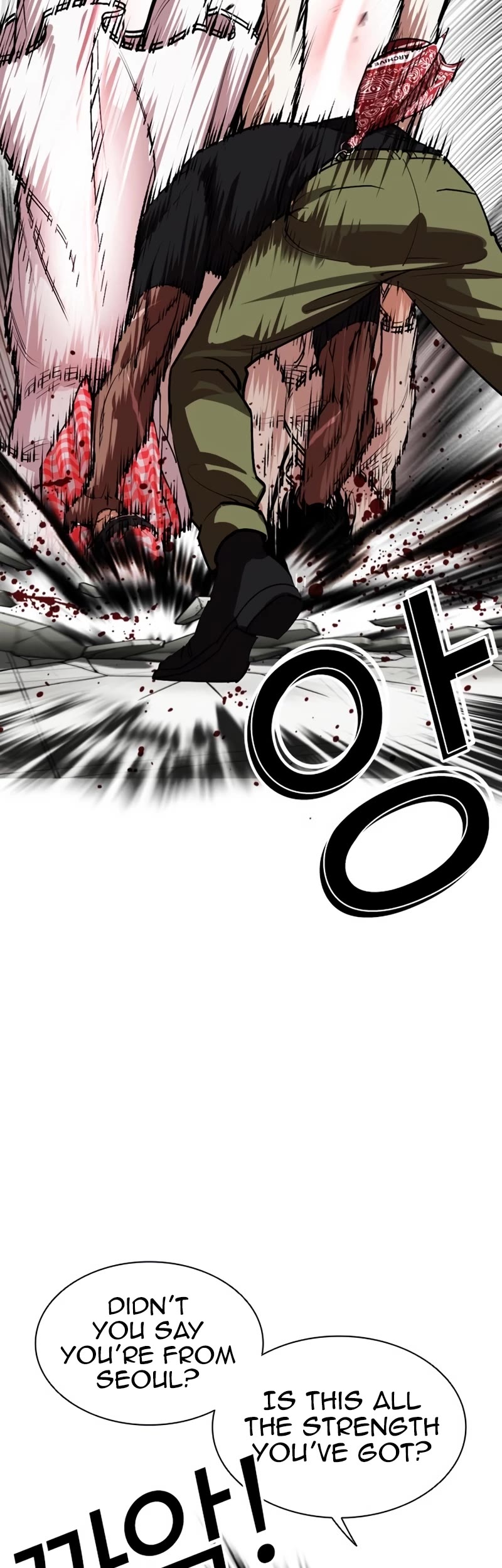 Read Lookism Manga Online