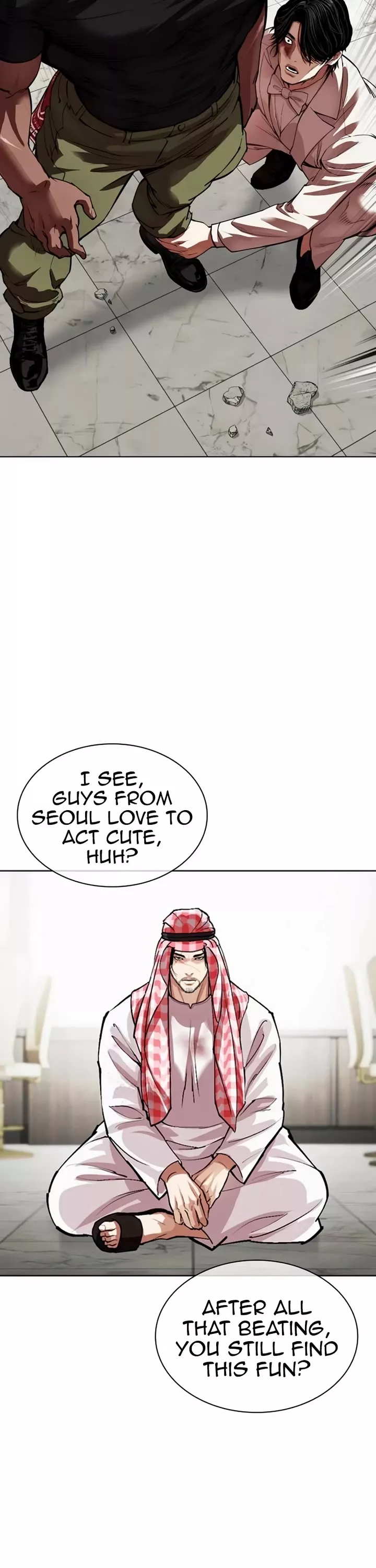 Read Lookism Manga Online