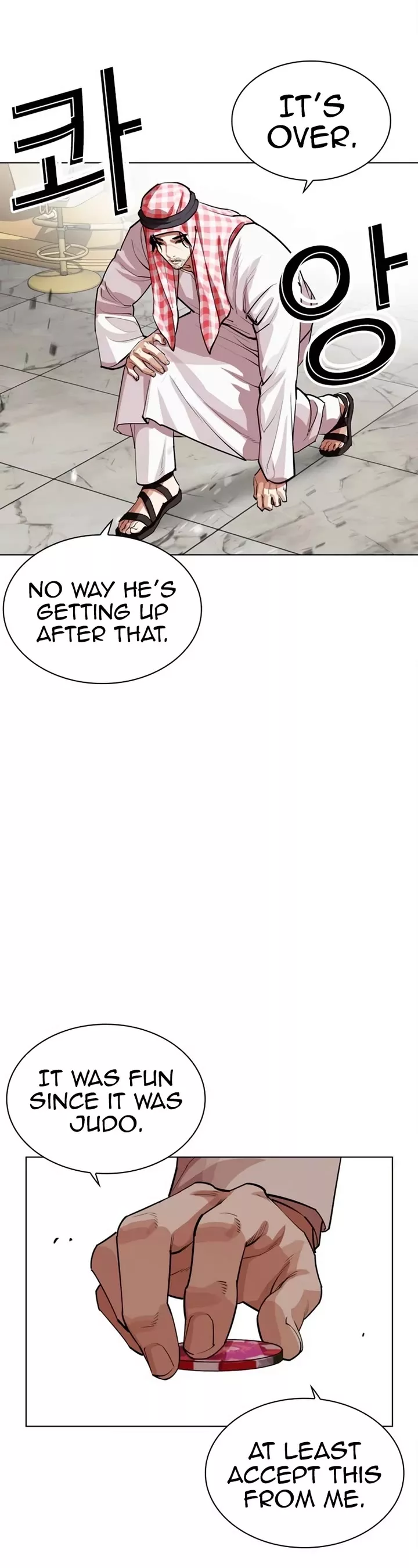 Read Lookism Manga Online