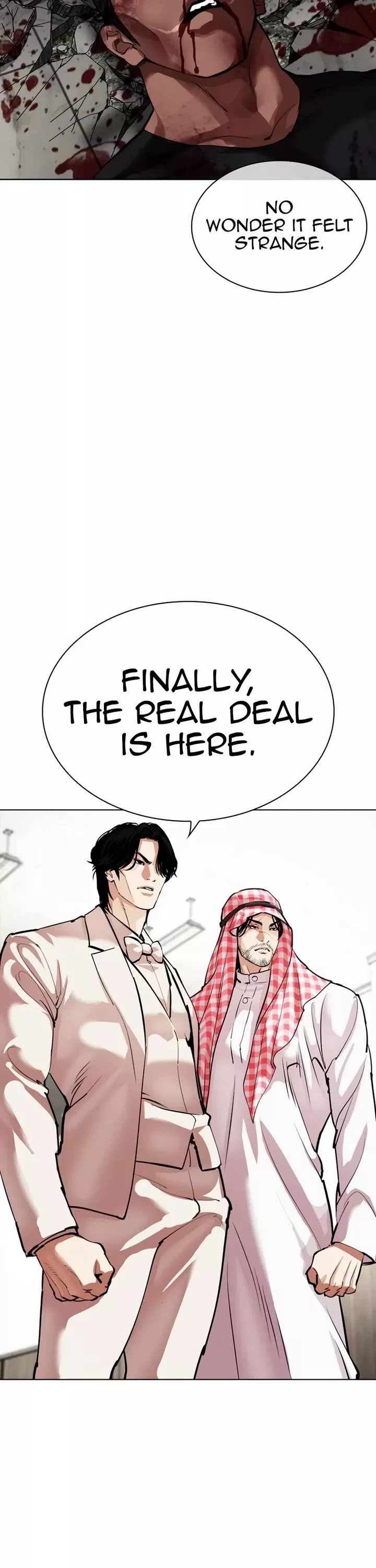 Read Lookism Manga Online