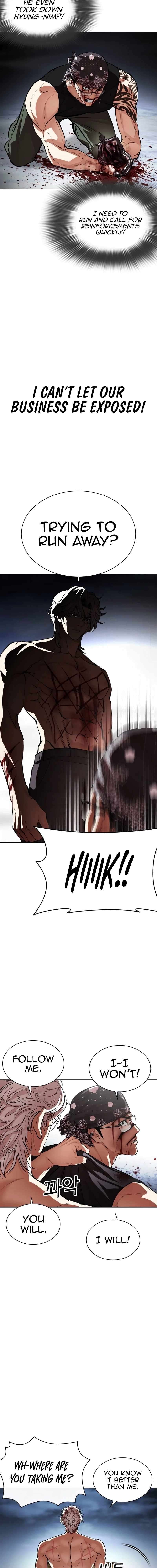 Read Lookism Manga Online