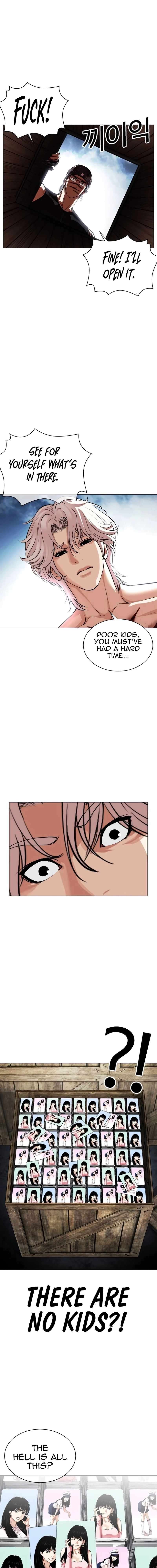 Read Lookism Manga Online