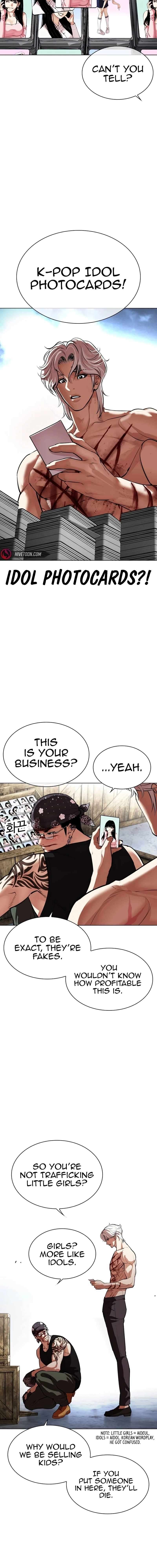 Read Lookism Manga Online