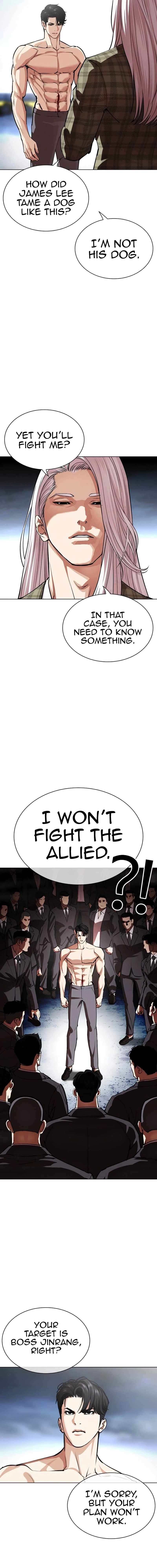 Read Lookism Manga Online