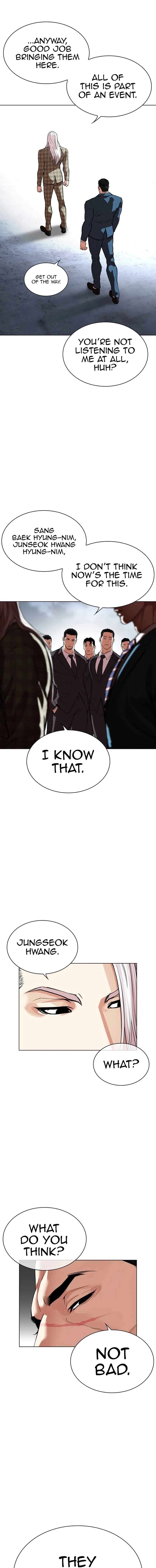 Read Lookism Manga Online