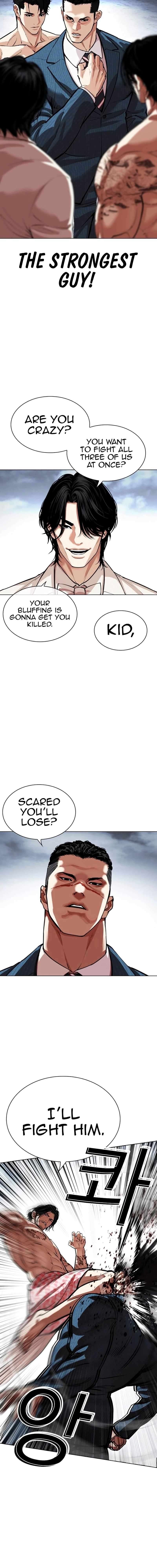 Read Lookism Manga Online