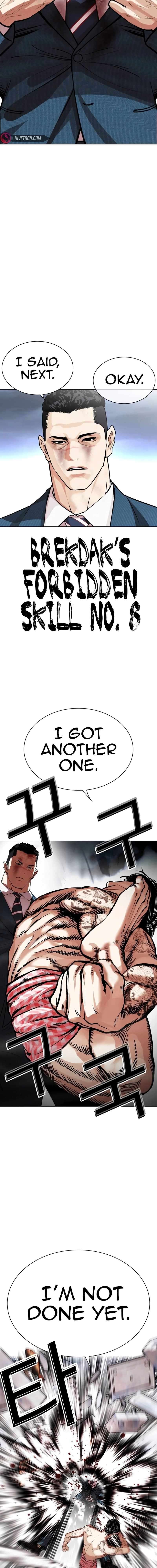 Read Lookism Manga Online