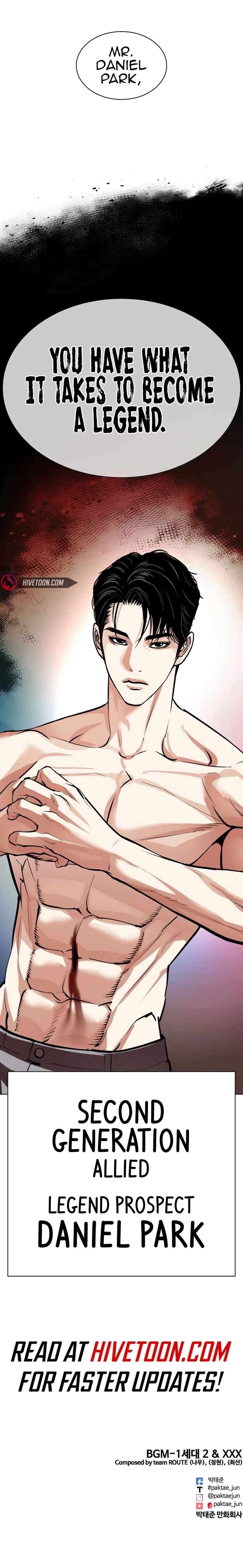 Read Lookism Manga Online