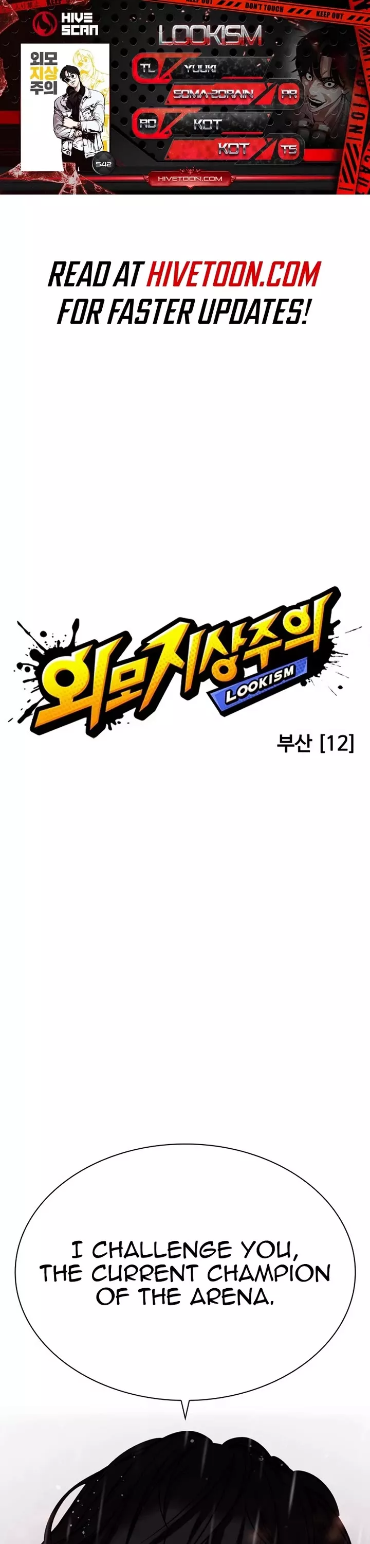 Read Lookism Manga Online