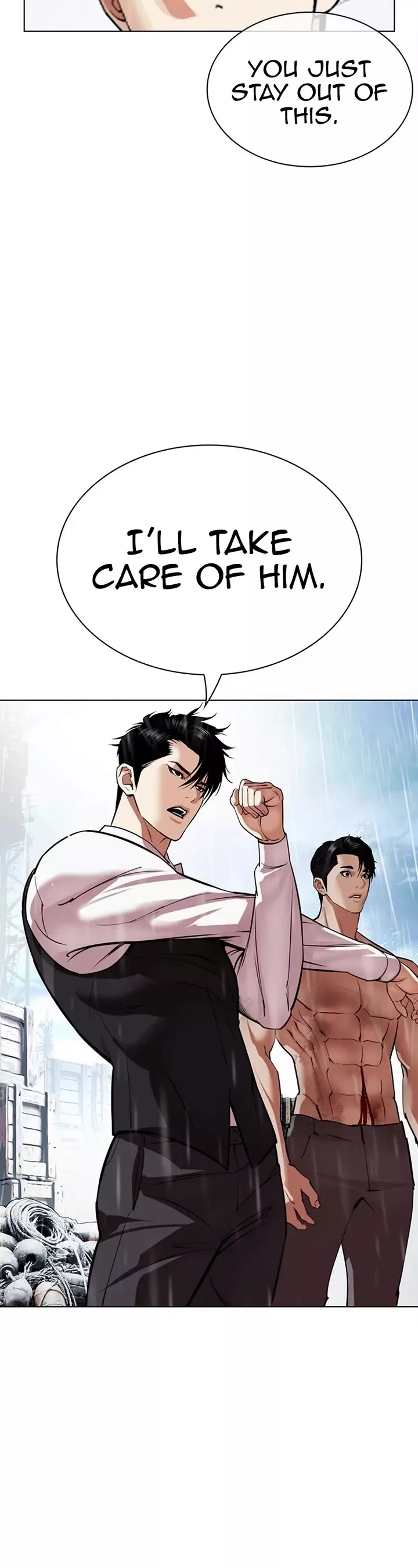 Read Lookism Manga Online