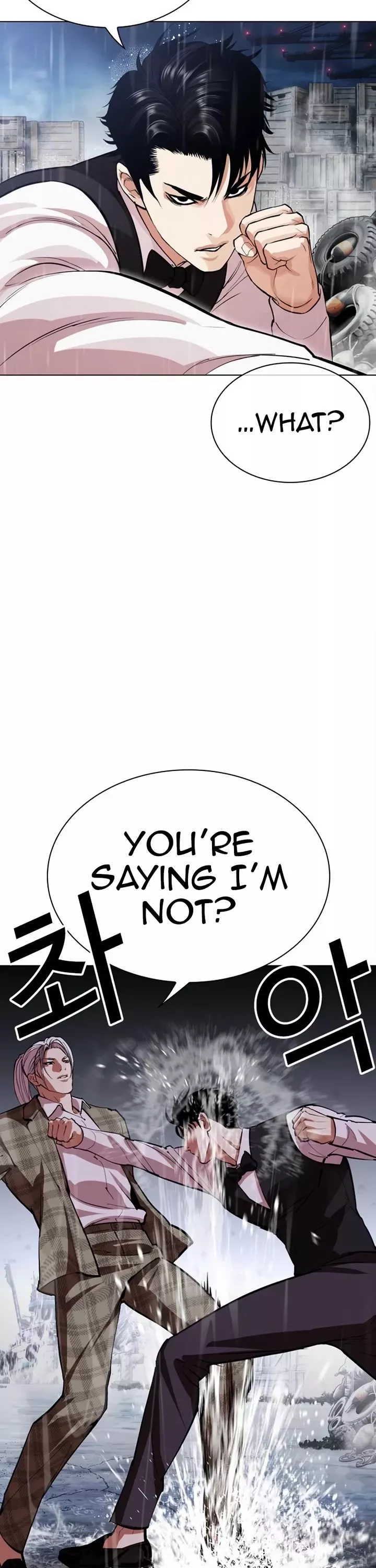 Read Lookism Manga Online