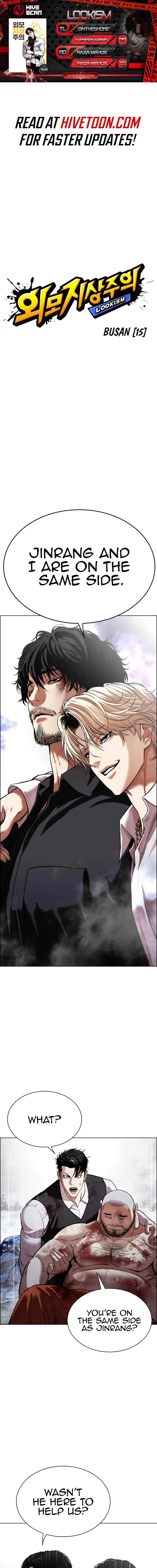 Read Lookism Manga Online