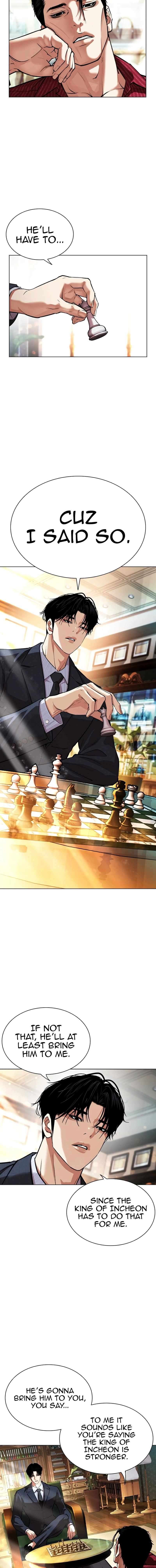 Read Lookism Manga Online