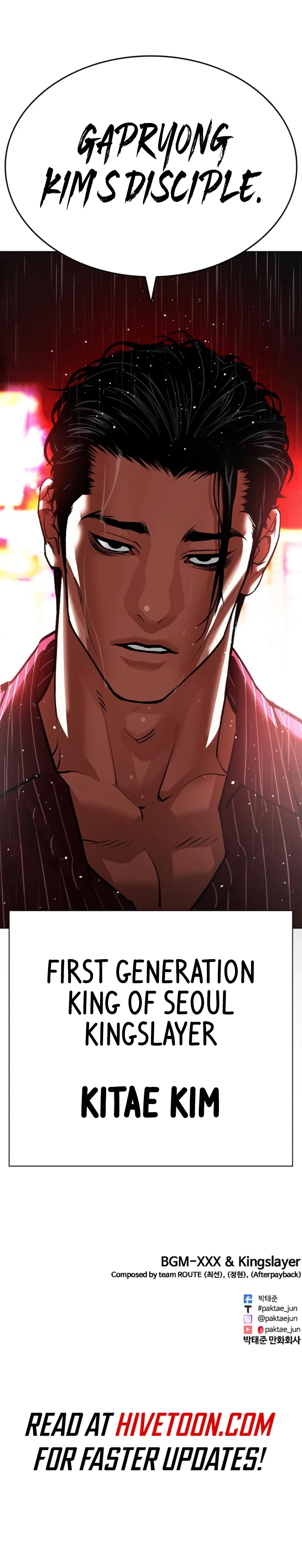 Read Lookism Manga Online