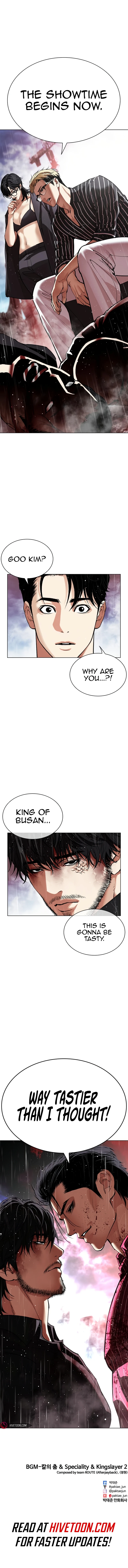 Read Lookism Manga Online