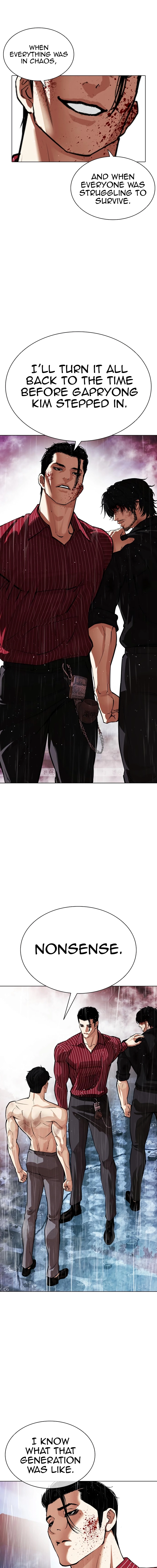 Read Lookism Manga Online