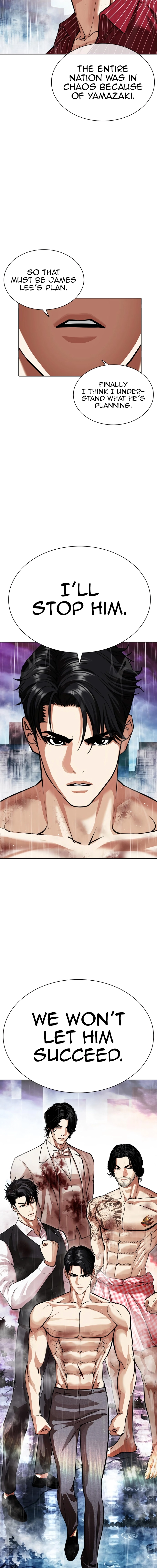 Read Lookism Manga Online