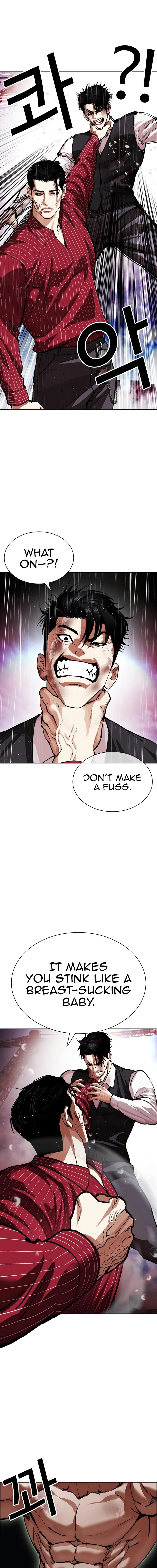 Read Lookism Manga Online