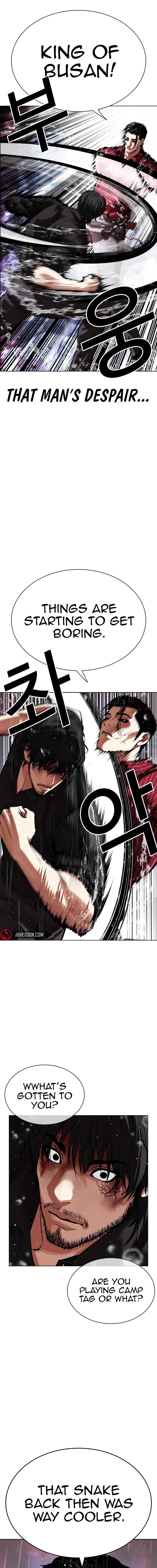 Read Lookism Manga Online