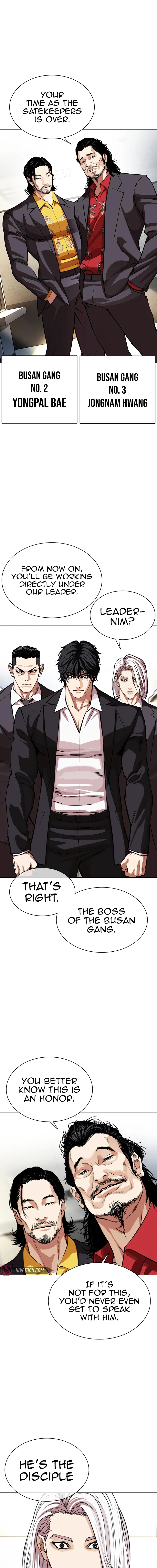 Read Lookism Manga Online