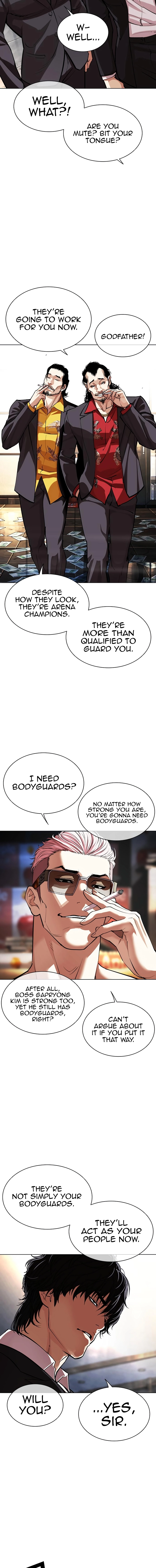 Read Lookism Manga Online