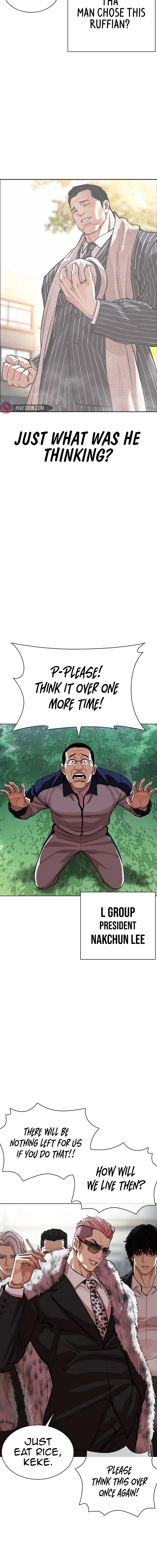 Read Lookism Manga Online