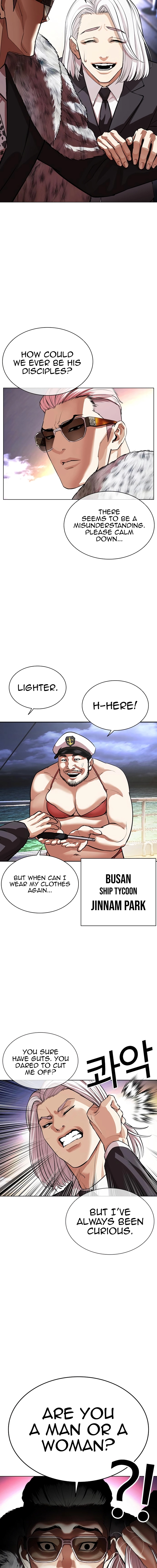 Read Lookism Manga Online